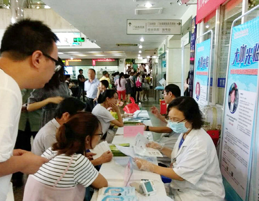 肝病早查、早診、早治，順德市民要關注