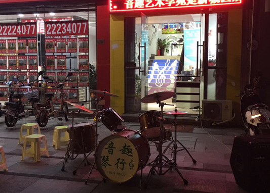 大良一音樂培訓機構噪聲擾民遭投訴，城管介入