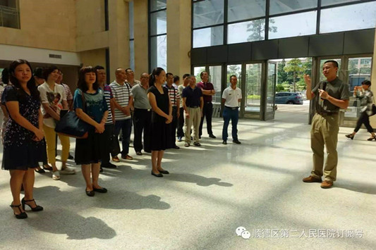 順德“政府辦高校管”辦醫(yī)獲江門點(diǎn)贊