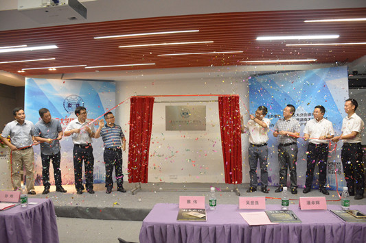 產學研又有新收獲，湖南大學落戶順德了