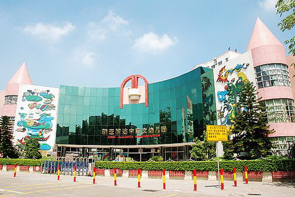 順德區容桂新亞加達中英文幼兒園