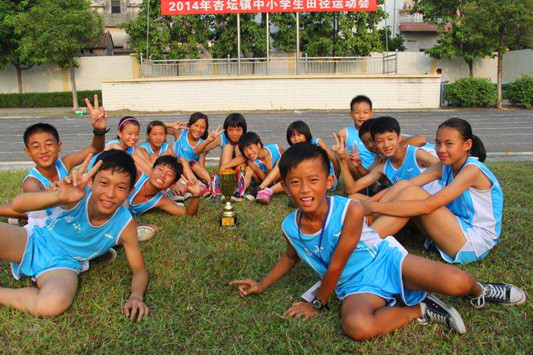 順德杏壇昌教小學