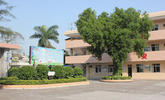 順德均安新華小學