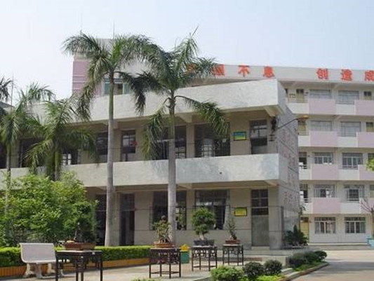 順德均安職業技術學校