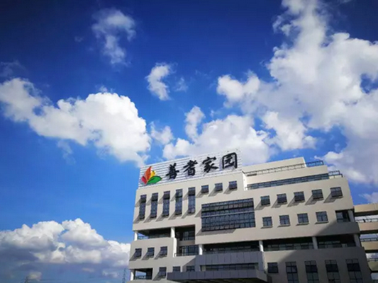 善耆養老家園預計年底投入試運營