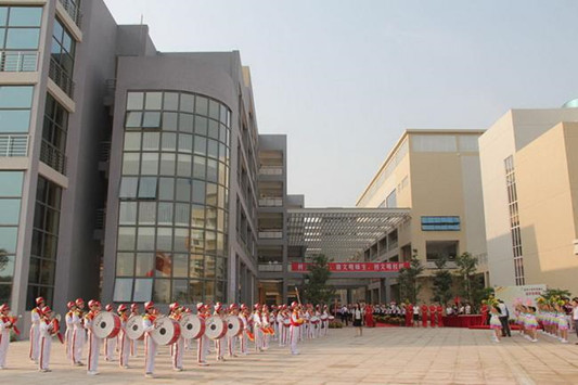 順德樂從東平小學