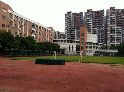 大良西山小學