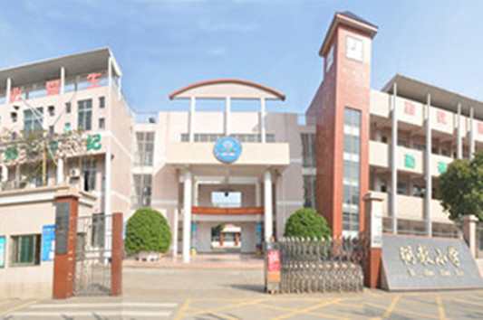陳村弼教小學