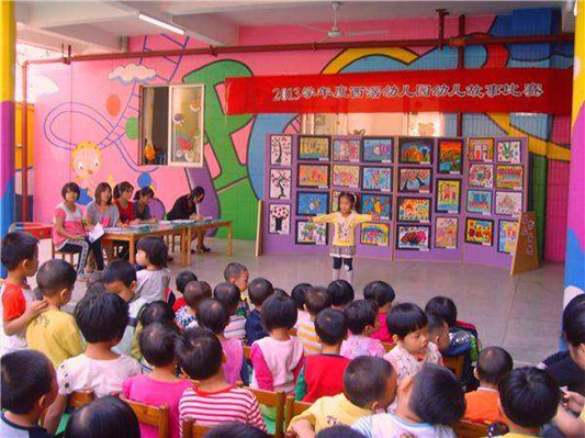 順德北滘西滘幼兒園