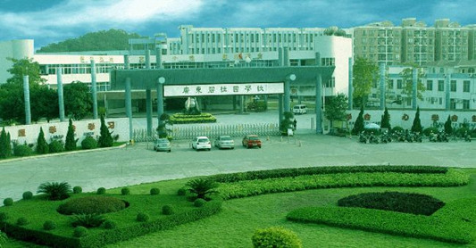 順德北滘廣東碧桂園