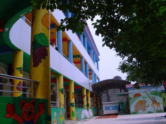 順德樂從西村幼兒園