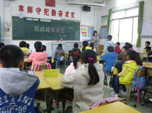 順德龍江東頭小學