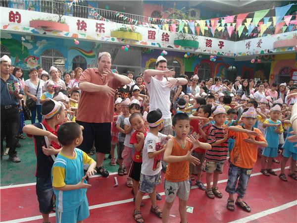 順德仕版念慈幼兒園