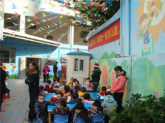 順德倫教財貿幼兒園