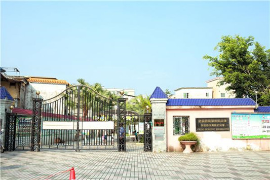 順德倫教精博實驗幼兒園
