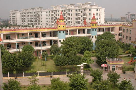 順德杏壇中心幼兒園