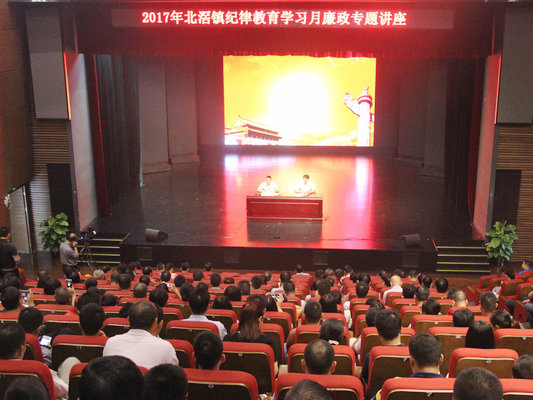 莫道前途多挑戰，北滘號召干部勇擔當