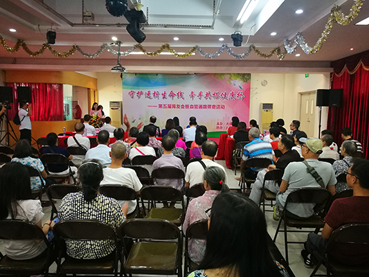 這個服務(wù)好！讓腎病患者重現(xiàn)歡樂笑臉