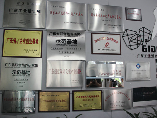 定了！全國首個工程研究生培養基地落戶順德