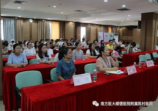 老年患者如何管理？聽聽他們怎么說！