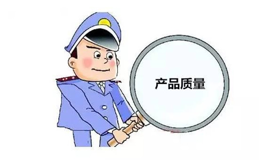 樂從：質量月必修課，你參加了嗎？