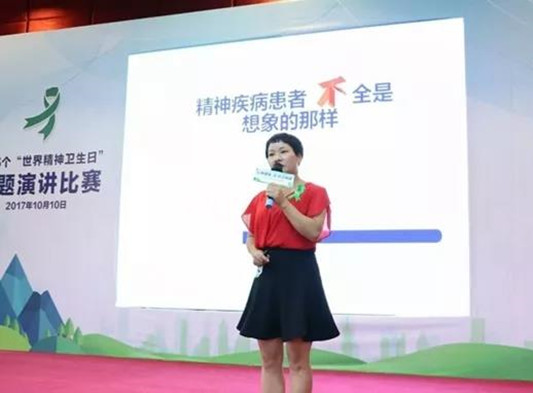 展醫(yī)者風(fēng)采，大良社區(qū)醫(yī)生演講獲佳績