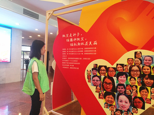 成立四年，大良義工聯(lián)志愿者達(dá)170300人