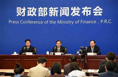 財(cái)政部：全年預(yù)算目標(biāo)能實(shí)現(xiàn)
