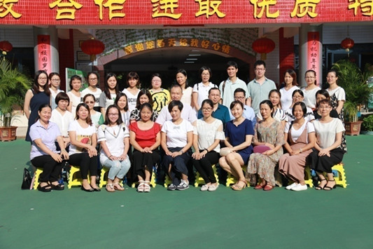 兒童心理篩查項目啟動，幼兒園齊打Call