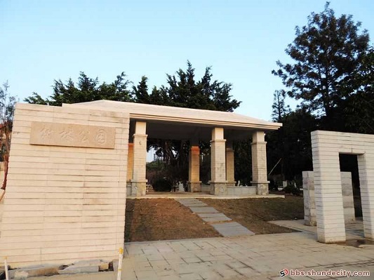 勒流樹林公園，在順德的你去過嗎？