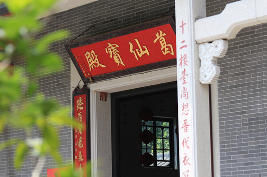 強烈支持！從“風物”中窺見樂從的歷史