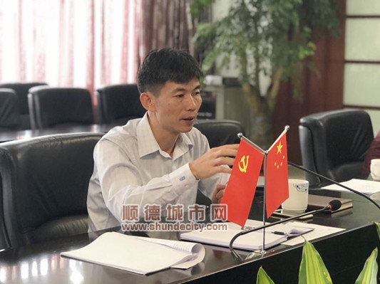 杏壇：創新工作思維，貫徹學習十九大精神