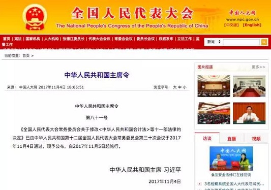 注意！這個證不需要在考了，開心嗎？