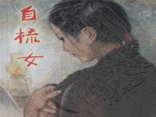 自梳女是什么意思？這個已消失的舊時稱號