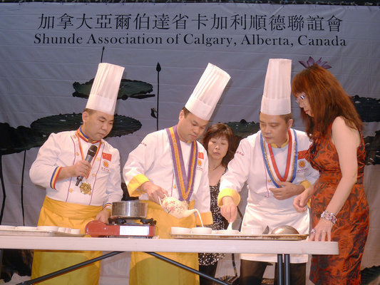 中餐繁榮計劃評選啟動，為順德美食代言
