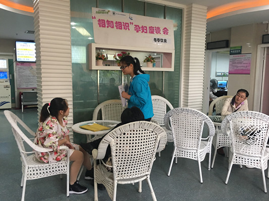 孕媽辛苦啦！冬季飲食清單請收下