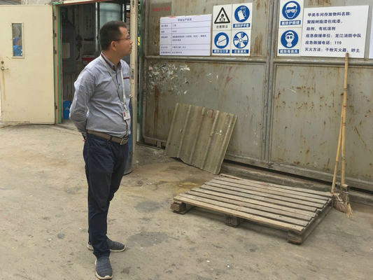 龍江：秋冬防火，重點(diǎn)檢查危化品企業(yè)