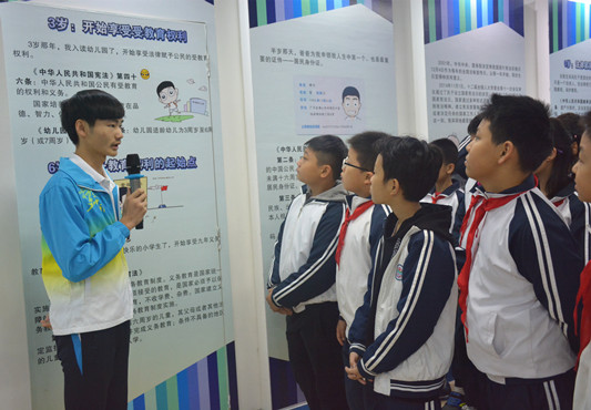 14歲很危險(xiǎn)？大良組織學(xué)生開展法制教育
