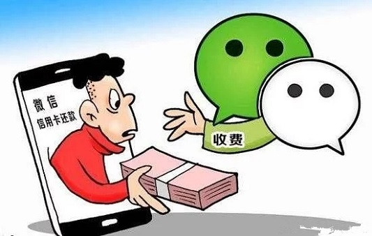 微信新規(guī)引不滿，看銀行、支付寶為你支招
