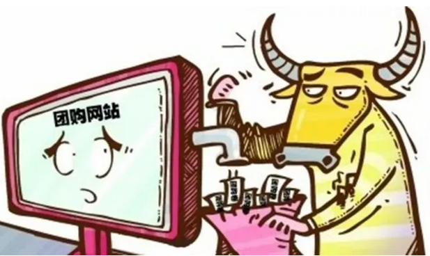 不要在這些人手里買票了！他們被判刑了……