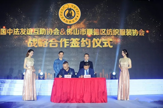 從制造到智造！均安牛仔展現最美一幕