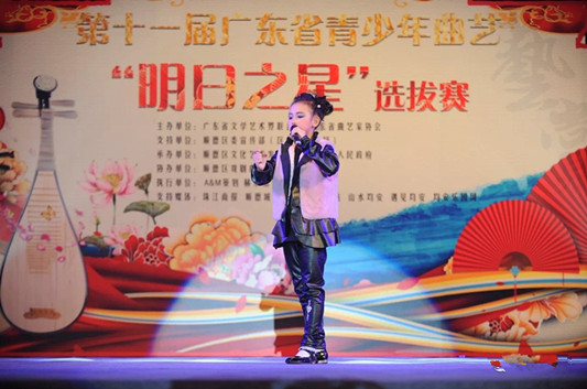 贊！均安3位曲藝新秀獲評“明日之星”