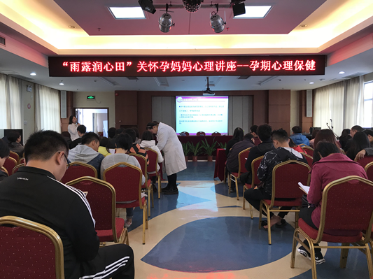 準(zhǔn)媽媽放輕松，醫(yī)生給你推薦減壓好方法