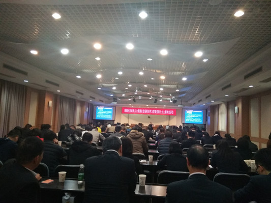 謀發展新思路，民政人社局學習十九大
