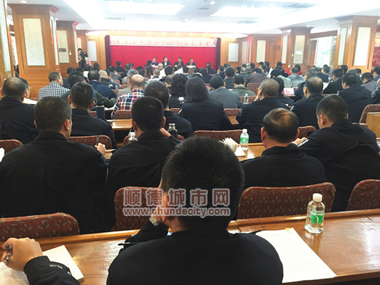 整治重點行業！倫教召開安全生產專題會議