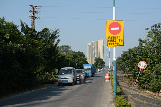 注意！容桂西堤一路22日起封路施工