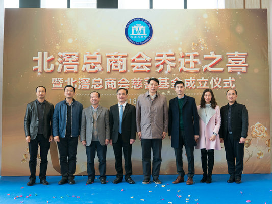 政企社聯(lián)動，北滘貼身服務激發(fā)企業(yè)活力