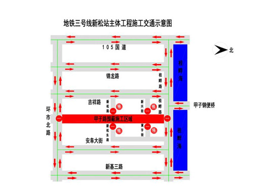 大良甲子橋即將拆除，繞行路線看過來！