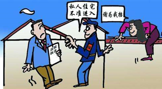 不服法院判決，被告破壞價值2千萬別墅