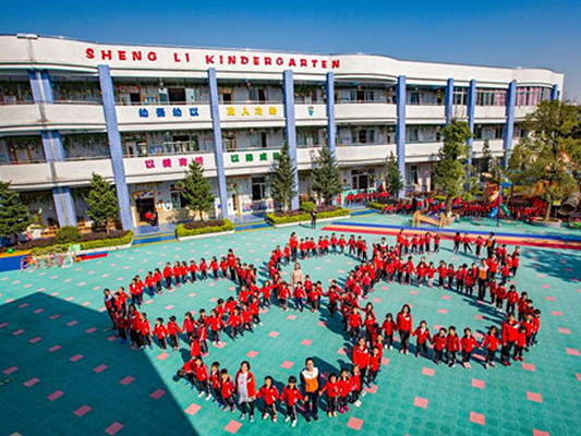 好消息！順德又新增一家省一級幼兒園